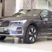 VOLVO XC60 2.0 T8 RECHARGE ULTIMATE AWD GEARTRONIC VOLVO XC60 2.0 T8 RECHARGE ULTIMATE AWD GEARTRONIC