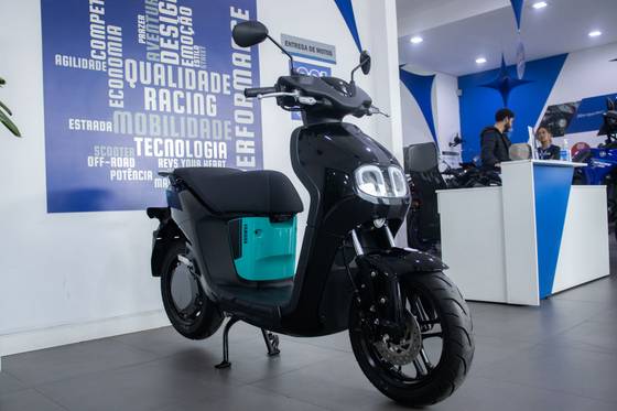 YAMAHA NEOS CONNECTED 