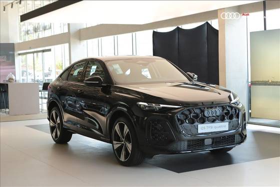 AUDI Q5 2.0 TFSI GASOLINA S LINE QUATTRO S TRONIC