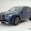 BMW X3 2.0 16V HÍBRIDO X LINE XDRIVE30E STEPTRONIC BMW X3 2.0 16V HÍBRIDO X LINE XDRIVE30E STEPTRONIC