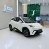 BYD DOLPHIN MINI 38 KW ELÉTRICO GS BYD DOLPHIN MINI 38 KW ELÉTRICO GS