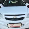 CHEVROLET CAPTIVA 2.4 SIDI 16V GASOLINA 4P AUTOMÁTICO CHEVROLET CAPTIVA 2.4 SIDI 16V GASOLINA 4P AUTOMÁTICO