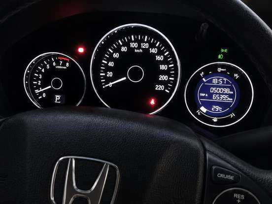 HONDA-HR-V-1.8 16V FLEX EXL 4P AUTOMÁTICO HONDA-HR-V-2020