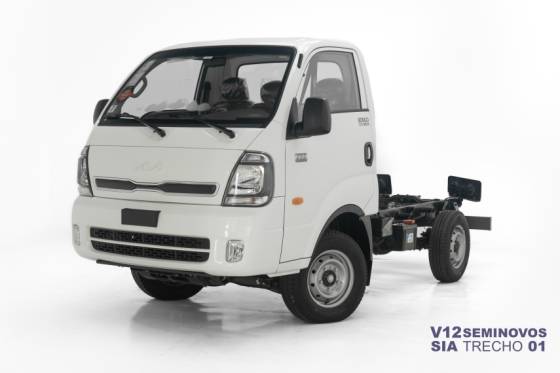 KIA BONGO 2.5 TD DIESEL STD CS 4x4 MANUAL