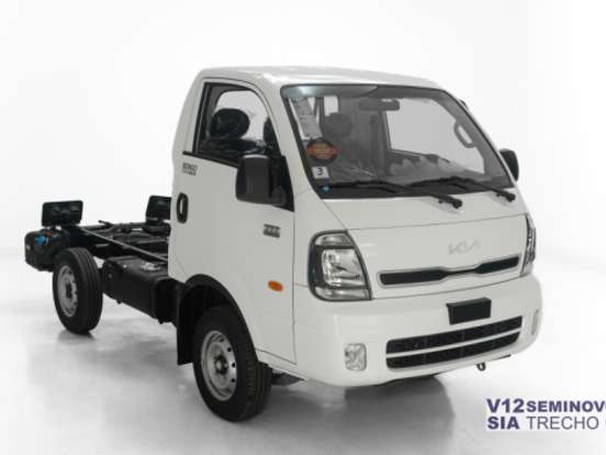 KIA-BONGO-2.5 TD DIESEL STD CS 4x4 MANUAL KIA-BONGO-2026