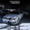 MERCEDES-BENZ C 250 1.8 CGI SPORT TURBO 16V GASOLINA 2P AUTOMÁTICO MERCEDES-BENZ C 250 1.8 CGI SPORT TURBO 16V GASOLINA 2P AUTOMÁTICO
