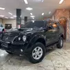 MITSUBISHI PAJERO SPORT 3.5 HPE 4X4 V6 24V GASOLINA 4P AUTOMÁTICO MITSUBISHI PAJERO SPORT 3.5 HPE 4X4 V6 24V GASOLINA 4P AUTOMÁTICO