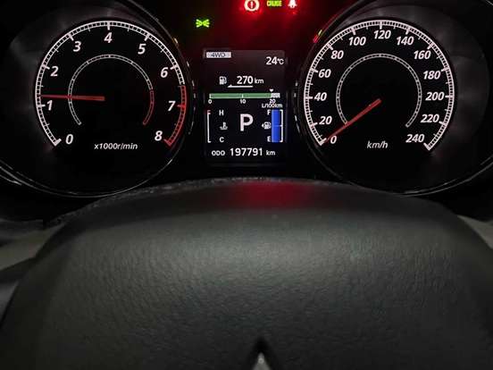 MITSUBISHI-ASX-2.0 4X4 AWD 16V GASOLINA 4P AUTOMÁTICO MITSUBISHI-ASX-2014