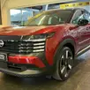 NISSAN KICKS 1.0 TURBO FLEX PLATINUM DCT NISSAN KICKS 1.0 TURBO FLEX PLATINUM DCT