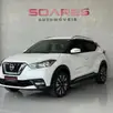 NISSAN KICKS 1.6 16V FLEXSTART SV 4P XTRONIC NISSAN KICKS 1.6 16V FLEXSTART SV 4P XTRONIC