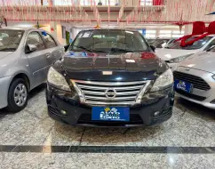 NISSAN SENTRA 2.0 SV 16V FLEX 4P AUTOMÁTICO NISSAN SENTRA 2.0 SV 16V FLEX 4P AUTOMÁTICO
