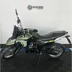 YAMAHA XTZ 250 LANDER CONNECTED YAMAHA XTZ 250 LANDER CONNECTED