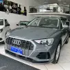 AUDI Q3 1.4 35 TFSI GASOLINA PRESTIGE S TRONIC AUDI Q3 1.4 35 TFSI GASOLINA PRESTIGE S TRONIC