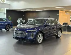 AUDI Q5 2.0 TFSI GASOLINA ADVANCED QUATTRO S TRONIC AUDI Q5 2.0 TFSI GASOLINA ADVANCED QUATTRO S TRONIC