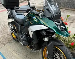 BMW R 1300 GS OPTION 719 BMW R 1300 GS OPTION 719