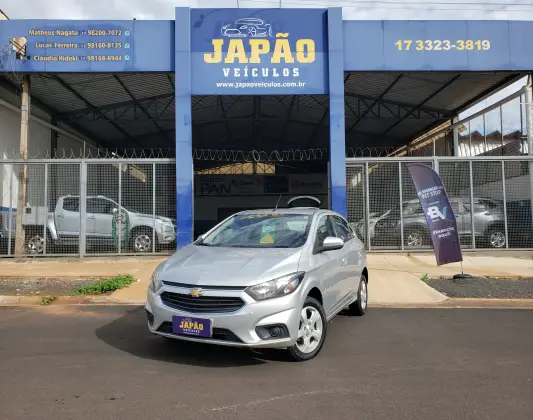 CHEVROLET ONIX 1.4 MPFI LT 8V FLEX 4P MANUAL CHEVROLET ONIX 1.4 MPFI LT 8V FLEX 4P MANUAL