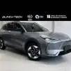 GEELY EX5 60,22 KW ELÉTRICO PRO GEELY EX5 60,22 KW ELÉTRICO PRO