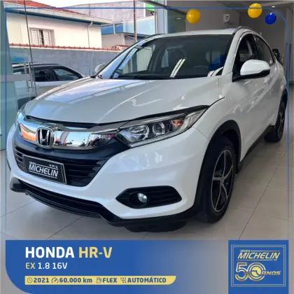 HONDA HR-V 1.8 16V FLEX EX 4P AUTOMÁTICO HONDA HR-V 1.8 16V FLEX EX 4P AUTOMÁTICO
