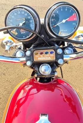 HONDA-CB 750 FOUR-1974