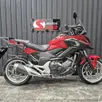HONDA NC 750X ABS HONDA NC 750X ABS