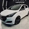HYUNDAI HB20 1.0 COPA DO MUNDO FIFA 12V FLEX 4P MANUAL HYUNDAI HB20 1.0 COPA DO MUNDO FIFA 12V FLEX 4P MANUAL