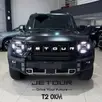 JETOUR T2 1.5 TCI PHEV ADVANCED DHT JETOUR T2 1.5 TCI PHEV ADVANCED DHT