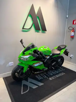 KAWASAKI-NINJA ZX-4R-2025
