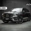 MERCEDES-BENZ GLS 450 3.0 I6 GASOLINA 4MATIC 9G-TRONIC MERCEDES-BENZ GLS 450 3.0 I6 GASOLINA 4MATIC 9G-TRONIC