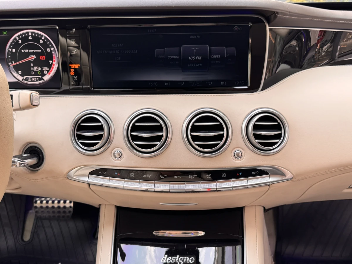 Mercedes-benz S 63 AMG — foto 16