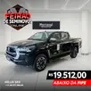 TOYOTA HILUX 2.8 D-4D TURBO DIESEL CD SRX 4X4 AUTOMÁTICO TOYOTA HILUX 2.8 D-4D TURBO DIESEL CD SRX 4X4 AUTOMÁTICO