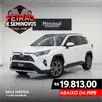 TOYOTA RAV4 2.5 VVT-IE HYBRID SX CONNECT AWD CVT TOYOTA RAV4 2.5 VVT-IE HYBRID SX CONNECT AWD CVT