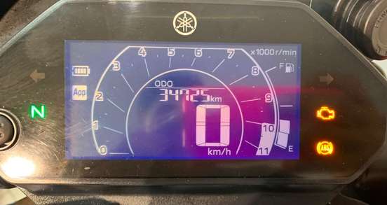 YAMAHA-XTZ 250 LANDER CONNECTED-2025