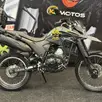 YAMAHA XTZ 250 LANDER YAMAHA XTZ 250 LANDER