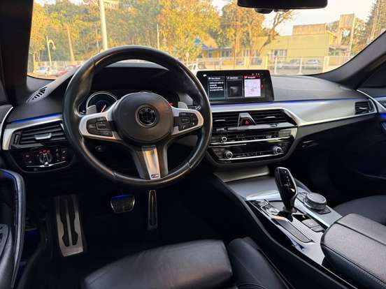 BMW-530i-2017