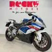 BMW S 1000 RR BMW S 1000 RR