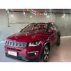 JEEP COMPASS 2.0 16V FLEX LONGITUDE AUTOMÁTICO JEEP COMPASS 2.0 16V FLEX LONGITUDE AUTOMÁTICO