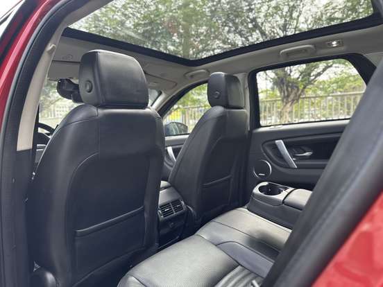 LAND ROVER-DISCOVERY SPORT-2022