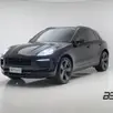 PORSCHE MACAN 2.0 TURBO GASOLINA T PDK PORSCHE MACAN 2.0 TURBO GASOLINA T PDK