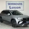 VOLKSWAGEN TAOS 1.4 250 TSI TOTAL FLEX COMFORTLINE AUTOMÁTICO VOLKSWAGEN TAOS 1.4 250 TSI TOTAL FLEX COMFORTLINE AUTOMÁTICO