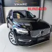 VOLVO XC90 2.0 T8 HYBRID INSCRIPTION AWD GEARTRONIC VOLVO XC90 2.0 T8 HYBRID INSCRIPTION AWD GEARTRONIC