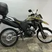 YAMAHA XTZ 250 LANDER YAMAHA XTZ 250 LANDER