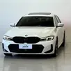 BMW 320i 2.0 16V TURBO FLEX M SPORT AUTOMÁTICO BMW 320i 2.0 16V TURBO FLEX M SPORT AUTOMÁTICO