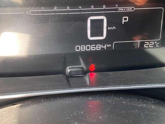 CITROËN-C4 LOUNGE-1.6 THP FLEX LIVE BUSINESS BVA CITROËN-C4 LOUNGE-2018