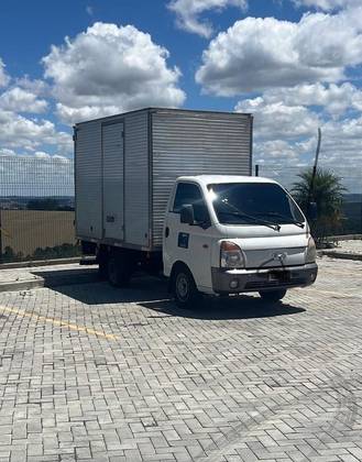 HYUNDAI HR 2.5 TCI HD LONGO SEM CAÇAMBA 4X2 8V 97CV TURBO INTERCOOLER DIESEL 2P MANUAL