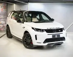LAND ROVER DISCOVERY SPORT 2.0 D180 TURBO DIESEL R-DYNAMIC SE AUTOMÁTICO LAND ROVER DISCOVERY SPORT 2.0 D180 TURBO DIESEL R-DYNAMIC SE AUTOMÁTICO