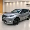 LAND ROVER DISCOVERY SPORT 2.0 D200 TURBO DIESEL MHEV R-DYNAMIC SE AUTOMÁTICO LAND ROVER DISCOVERY SPORT 2.0 D200 TURBO DIESEL MHEV R-DYNAMIC SE AUTOMÁTICO