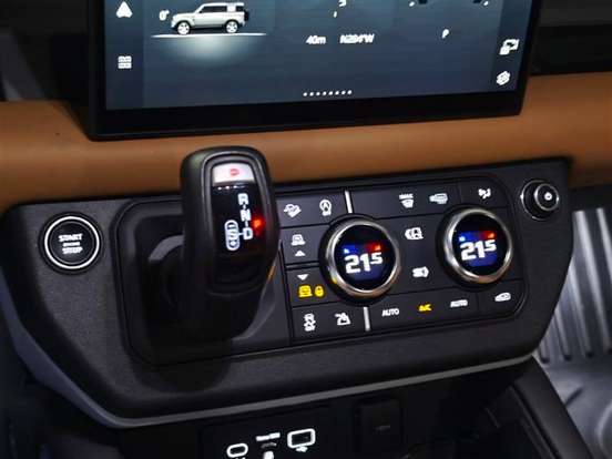 LAND ROVER-DEFENDER-3.0 D300 TURBO DIESEL MHEV 110 X-DYNAMIC HSE AWD AUTOMÁTICO LAND ROVER-DEFENDER-2023