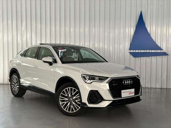 AUDI-Q3-2024