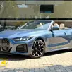 BMW 420i 2.0 16V GASOLINA CABRIO M SPORT STEPTRONIC BMW 420i 2.0 16V GASOLINA CABRIO M SPORT STEPTRONIC