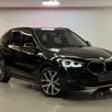 BMW X1 2.0 16V TURBO ACTIVEFLEX SDRIVE20I GP 4P AUTOMÁTICO BMW X1 2.0 16V TURBO ACTIVEFLEX SDRIVE20I GP 4P AUTOMÁTICO